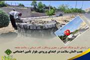 طراحی و نصب المان سلامت در محل دلتای ورودی بلوار تامین اجتماعی